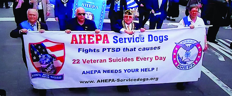 AHEPA Service Dogs for Warriors
